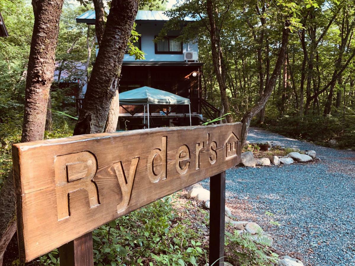 Ryder'S House With Free Use Of 4W Car Villa Hakuba Exteriör bild